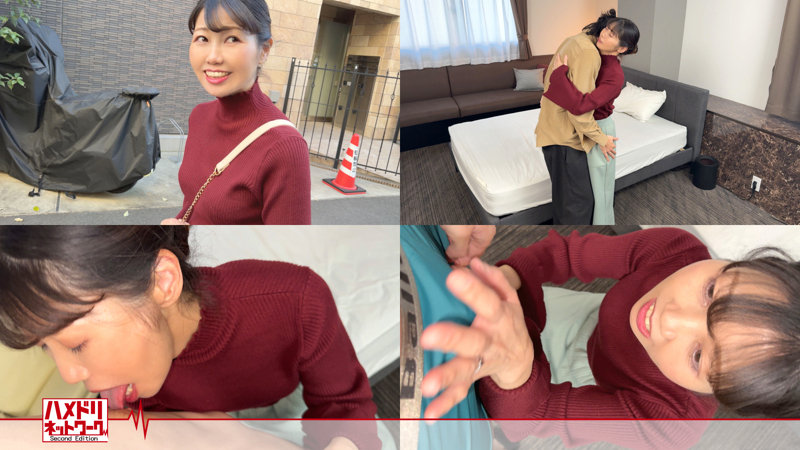 あかり サンプル画像 1