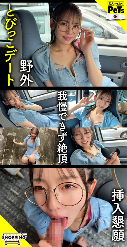 ニッシー サンプル画像 1