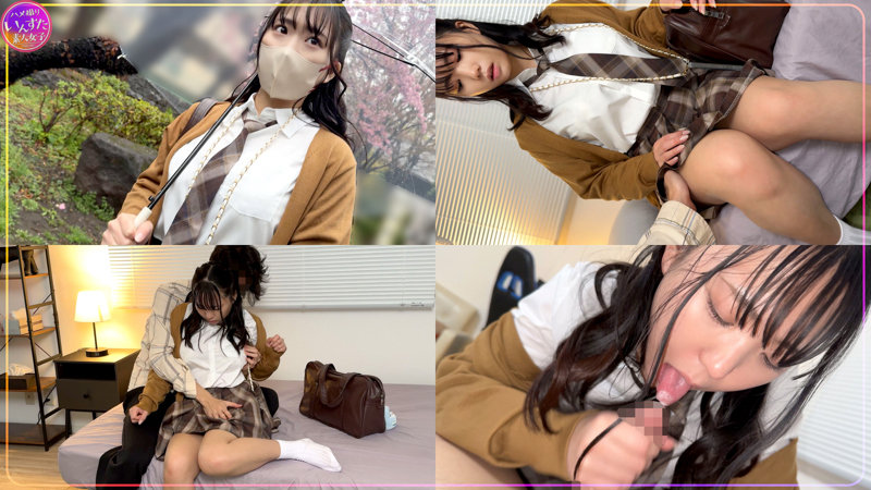 ふうかちゃん サンプル画像 1