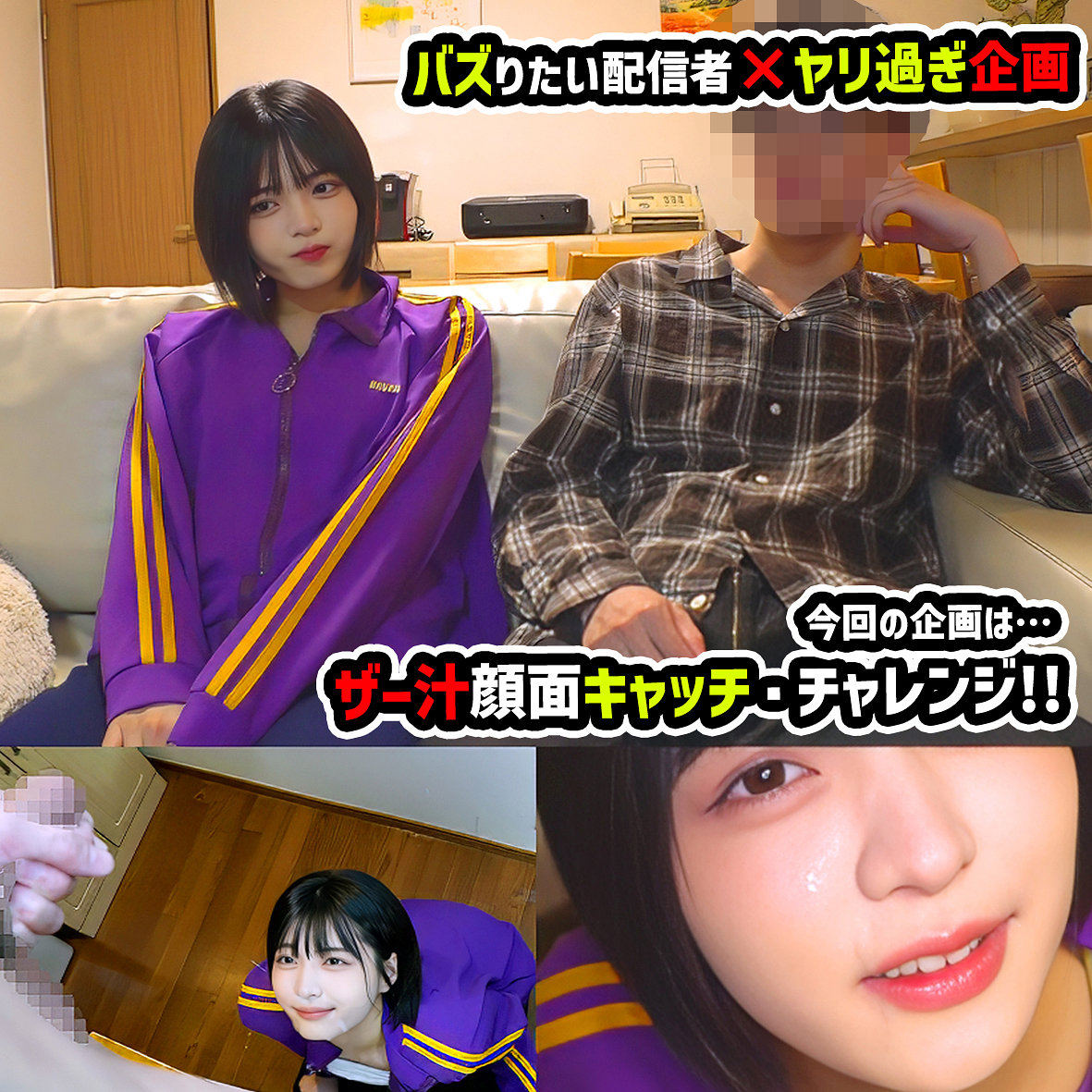 ゅみ