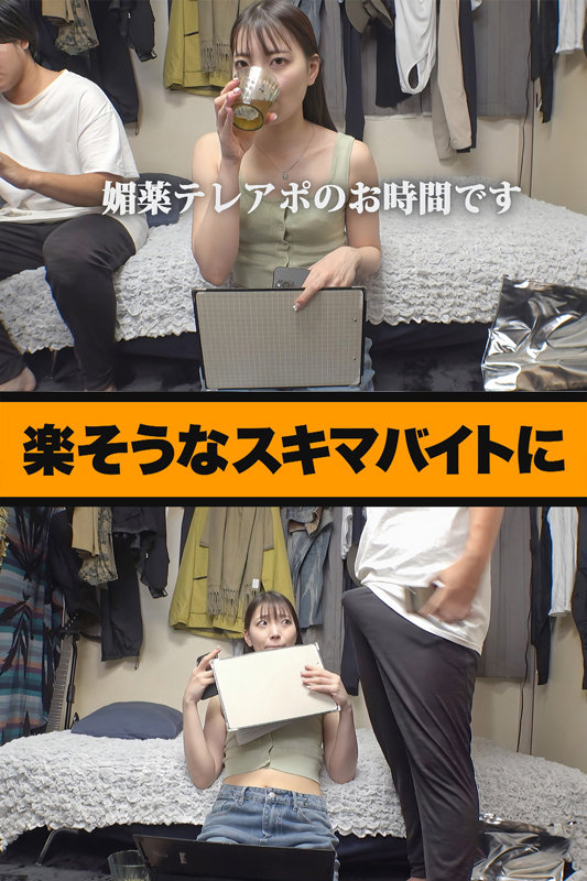 Y子 サンプル画像 1