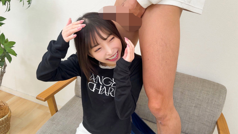 ことねちゃん サンプル画像 3