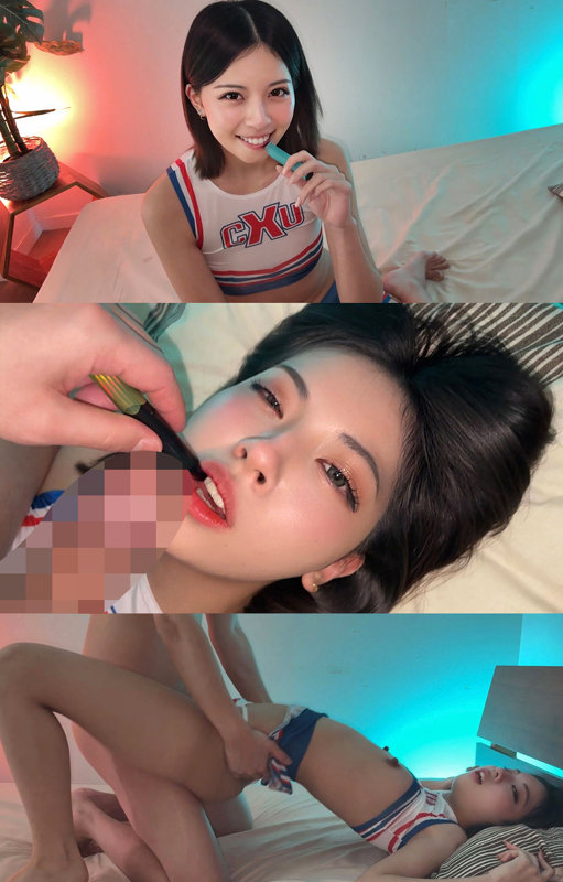 MIREI サンプル画像 1