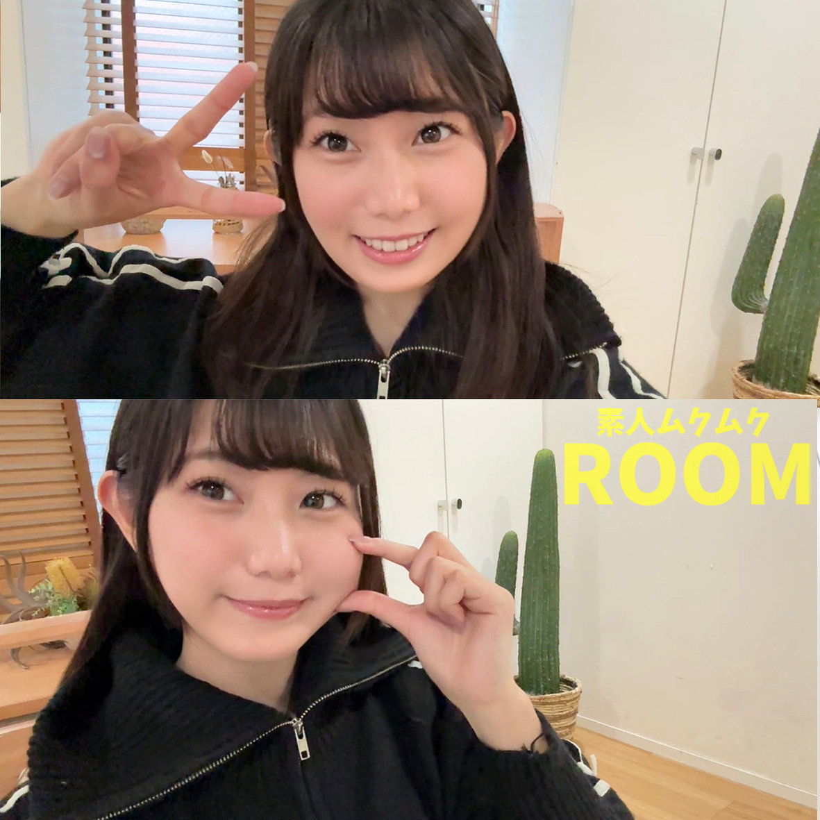 さき