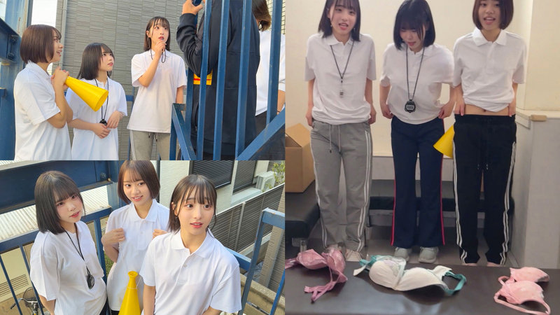 みこちゃん＆ゆらちゃん＆いとちゃん サンプル画像 1