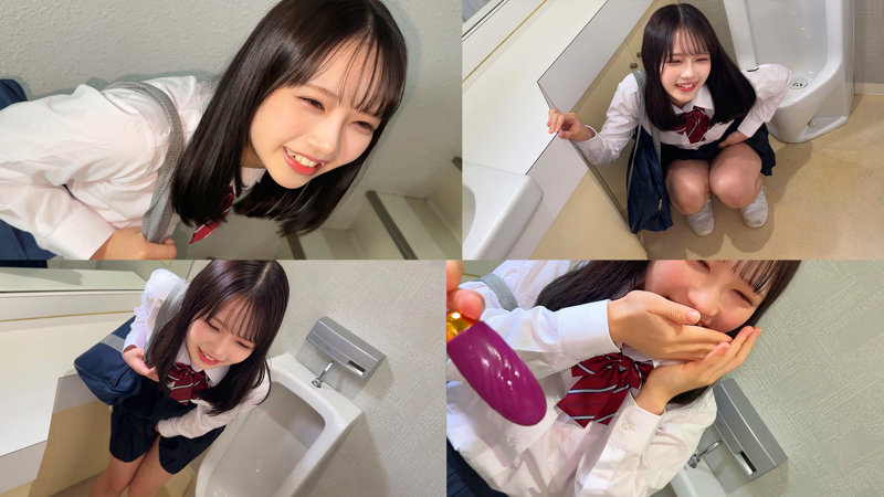 めるちゃん サンプル画像 4