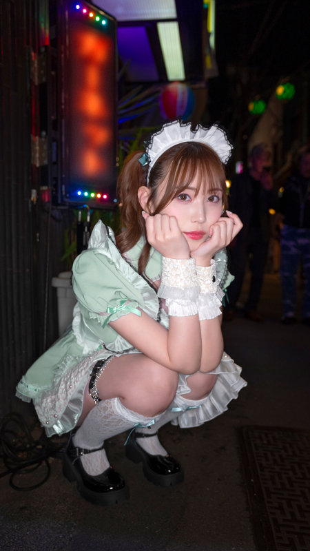Alice サンプル画像 1