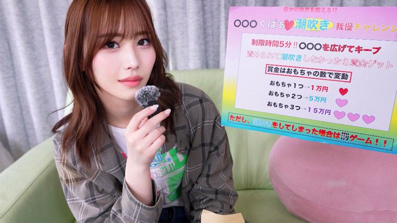 ありすちゃん サンプル画像 2