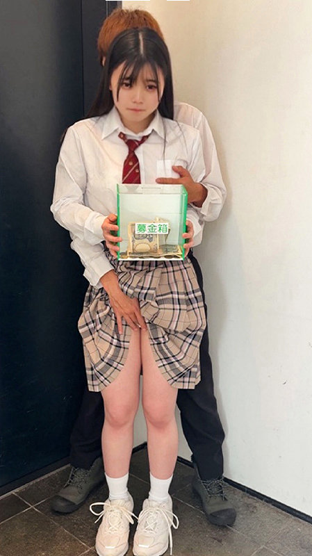 Hちゃん サンプル画像 1