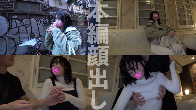 みおさん サンプル画像 1