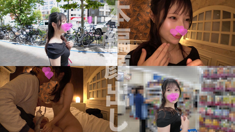 みはるちゃん サンプル画像 1