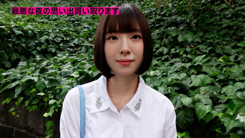 ちなさん サンプル画像 1